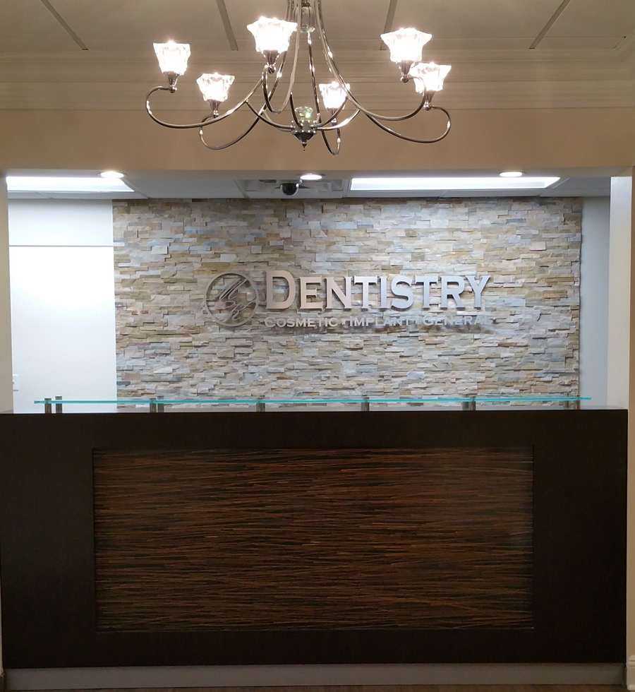 Dental Office Tour Photo #4 - Smithtown, NY